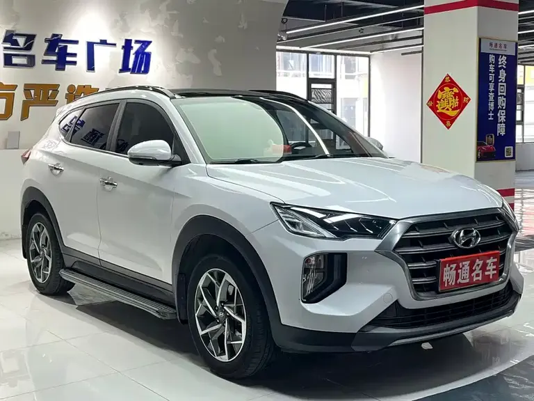 Hyundai Tucson 280 TGDi DCT 2 WD Fashion CN-VI