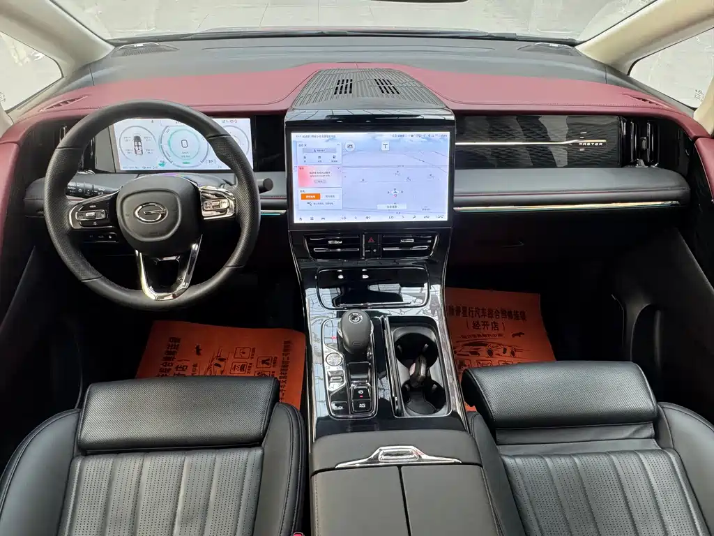 GAC Trumpchi E9 E9 Champion