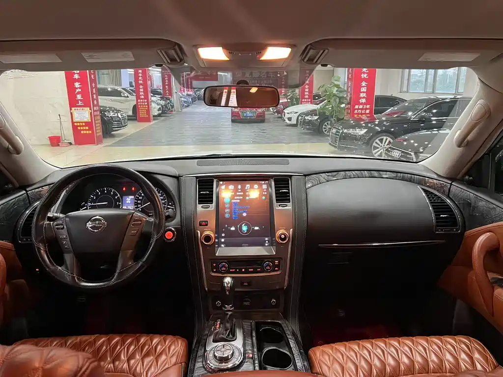 Patrol 4.0 L Flagship