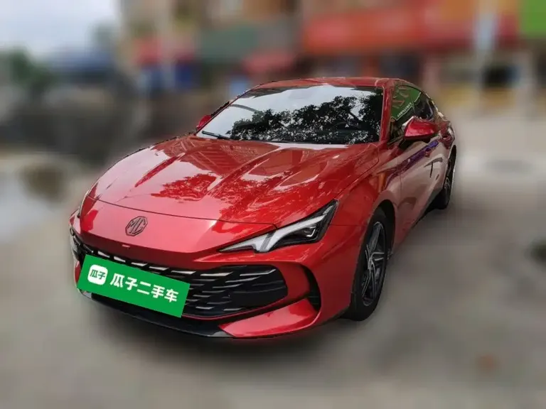 MG7 1.5 T DCT Supreme Beauty Luxury