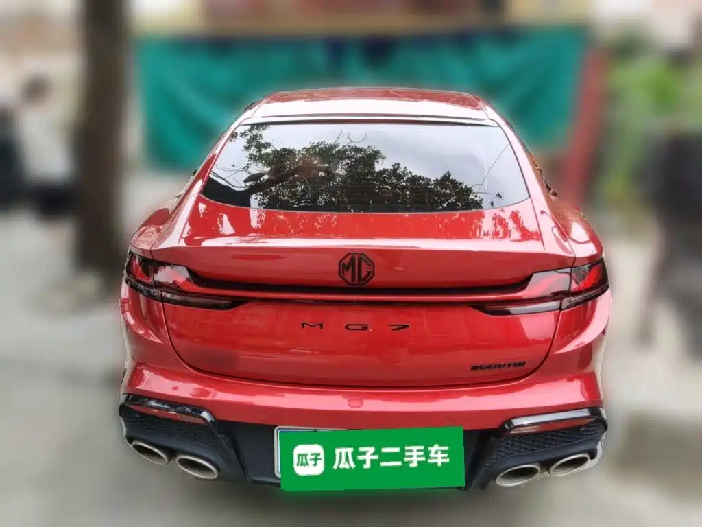 MG7 1.5 T DCT Supreme Beauty Luxury