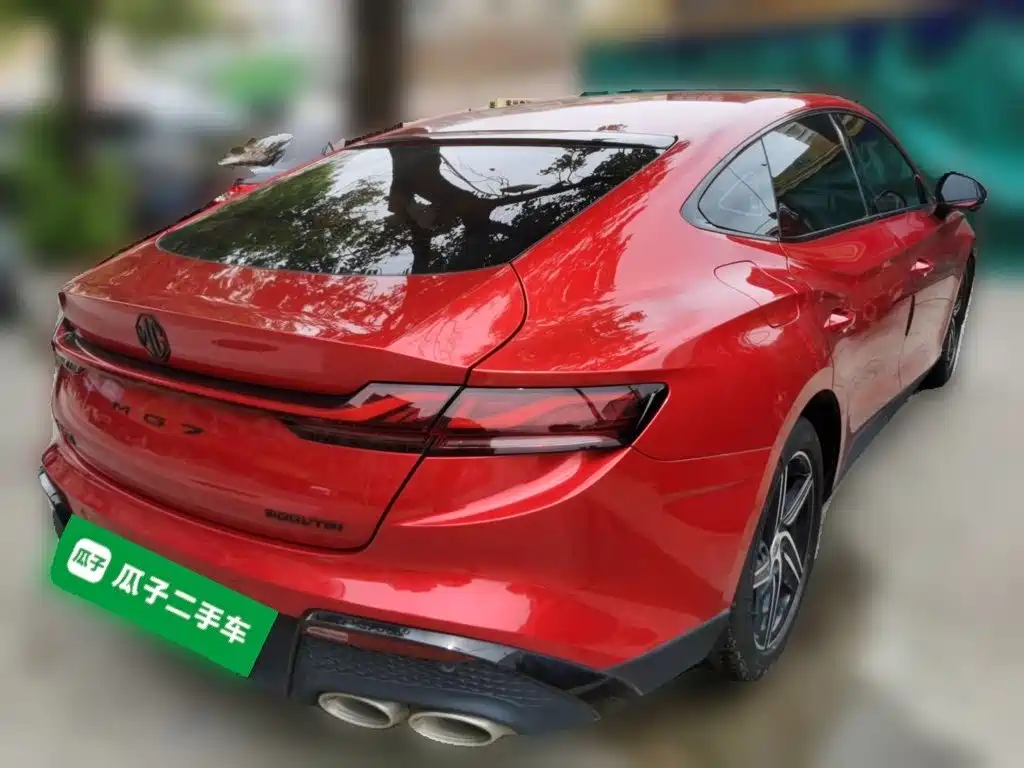 MG7 1.5 T DCT Supreme Beauty Luxury