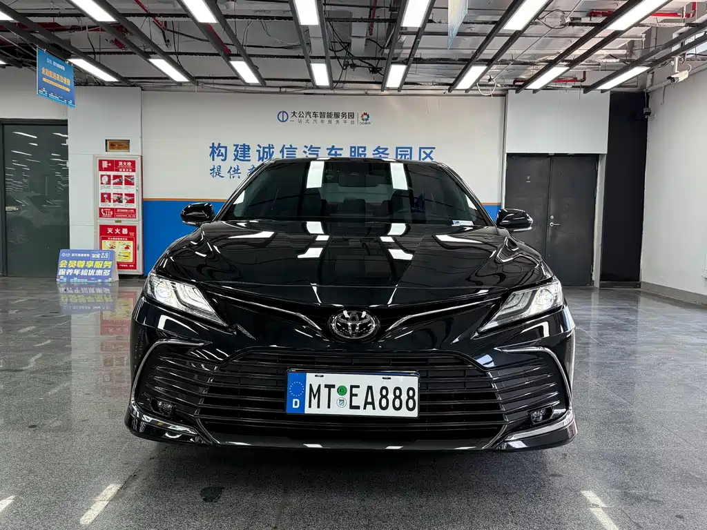 Camry 2.0 G Luxury