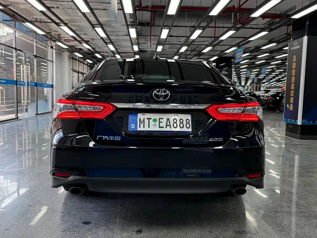 Camry 2.0 G Luxury