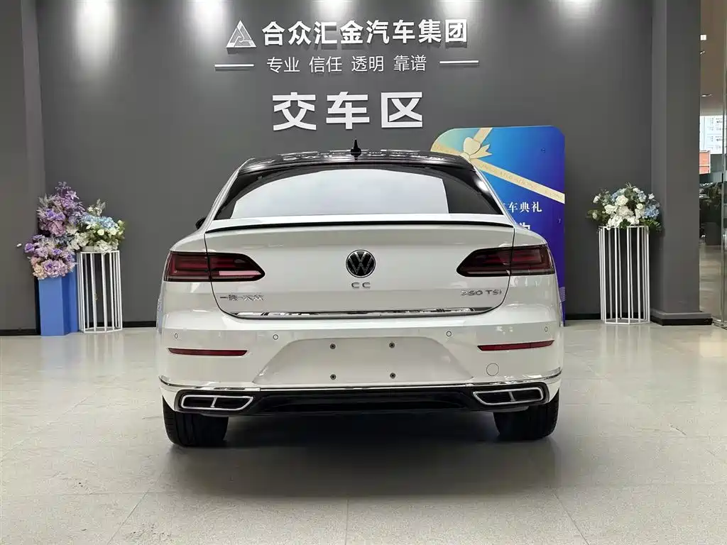 VW CC 380 TSI Dazzling