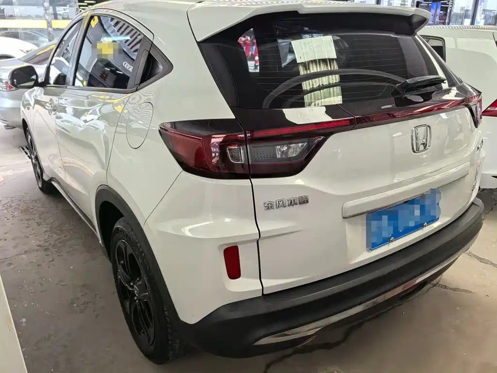 Honda XR-V 220 TURBO CVT Comfort