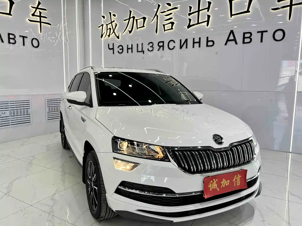 Karoq TSI280 Premium