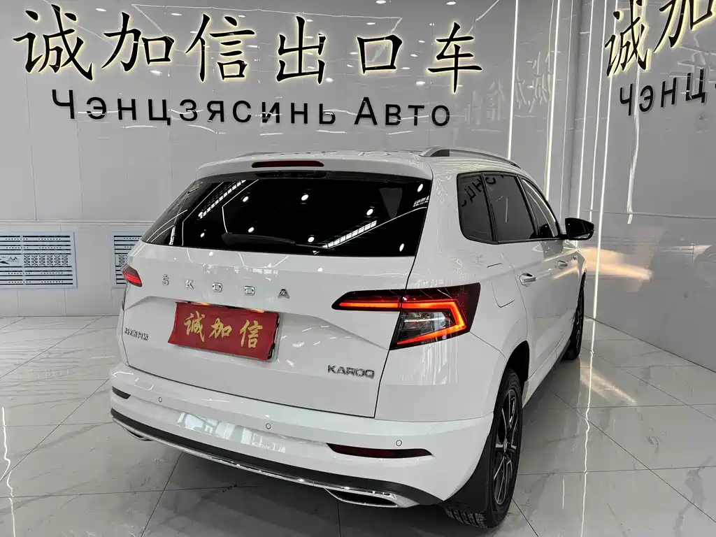 Karoq TSI280 Premium