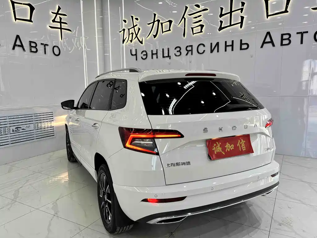 Karoq TSI280 Premium