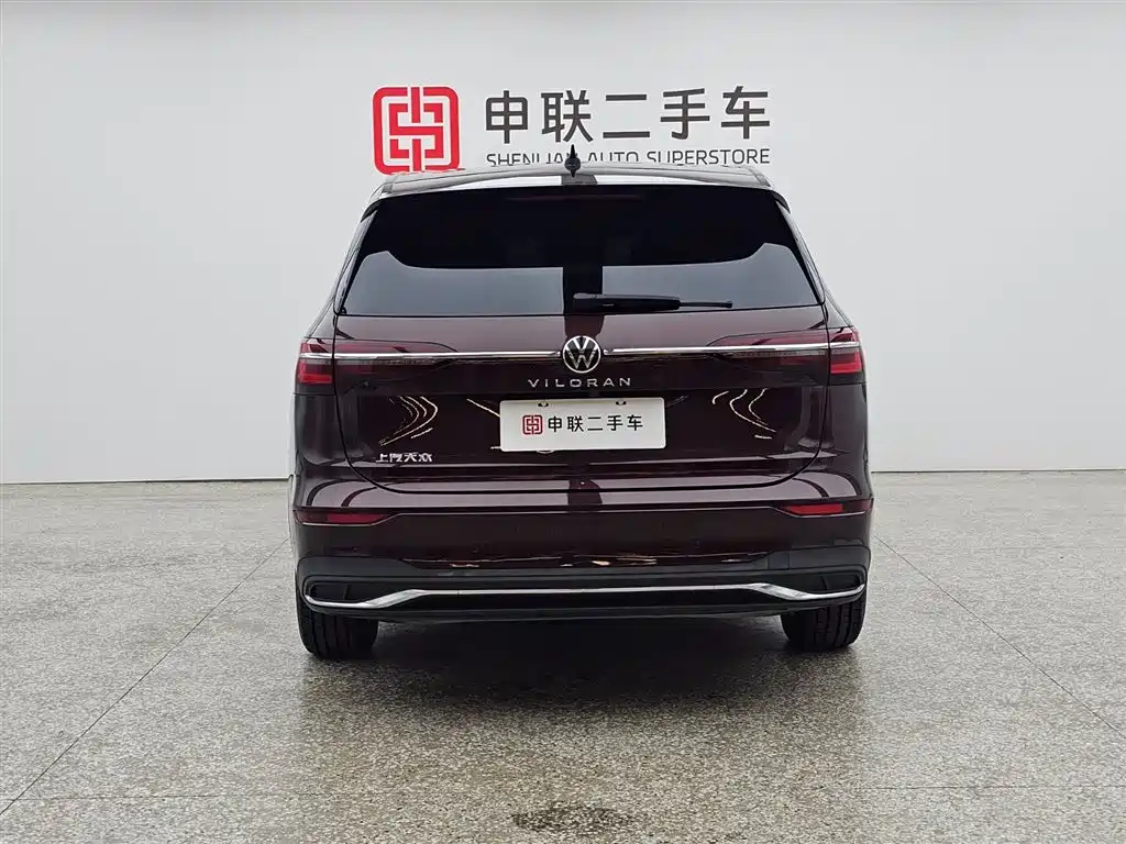 Viloran 330 TSI Business