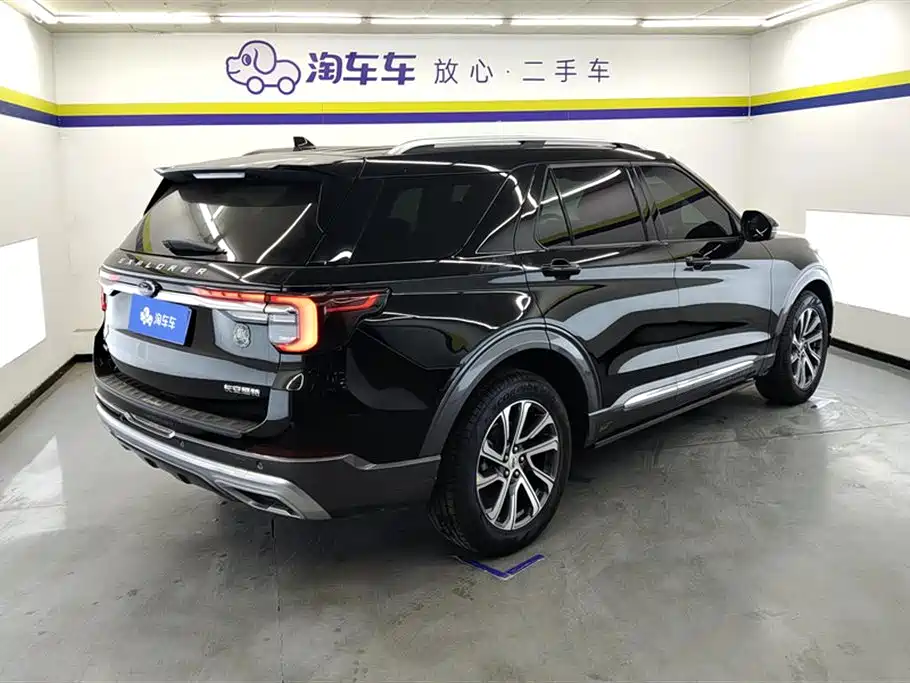 Explorer EcoBoost 285 4 WD Style plus 7-seat