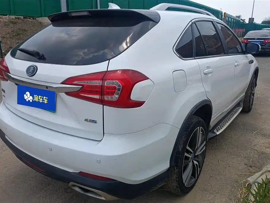 Tang NEV 2.0 T Full-time 4 WD Elegant Luxury