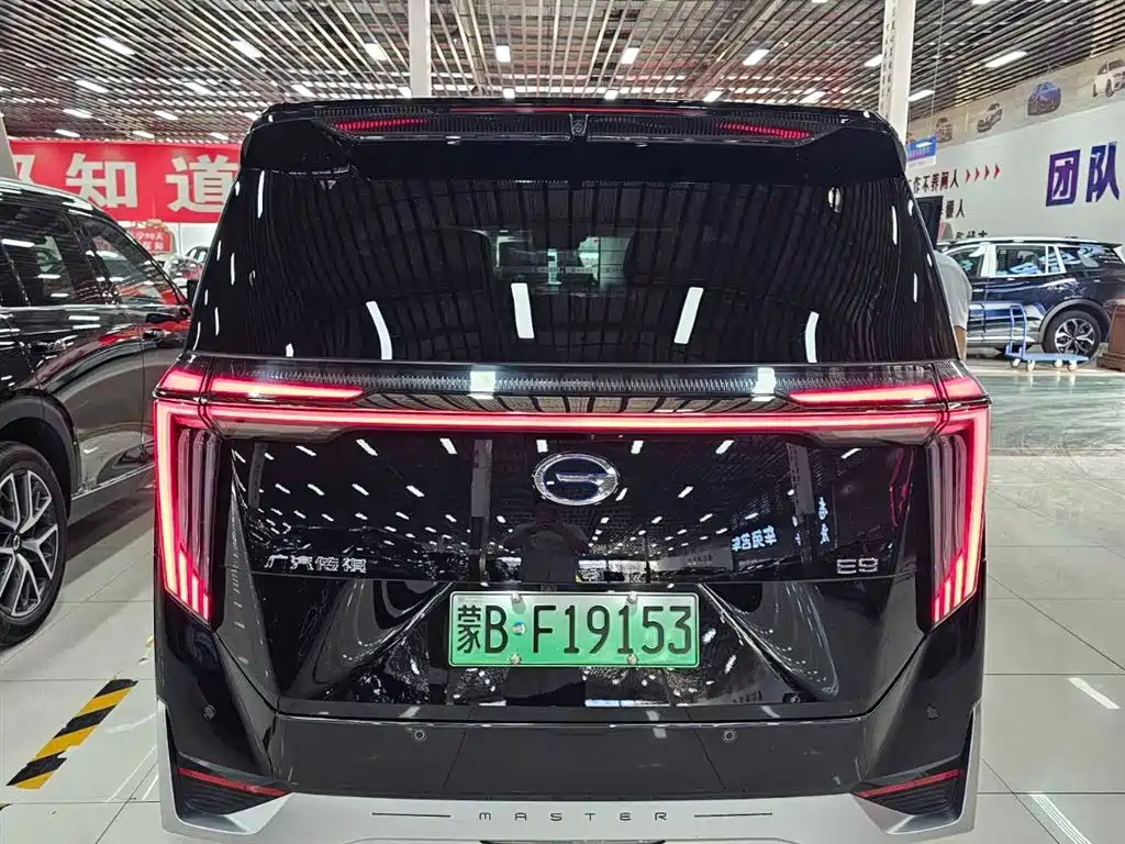 GAC Trumpchi E9 E9 Grandmaster