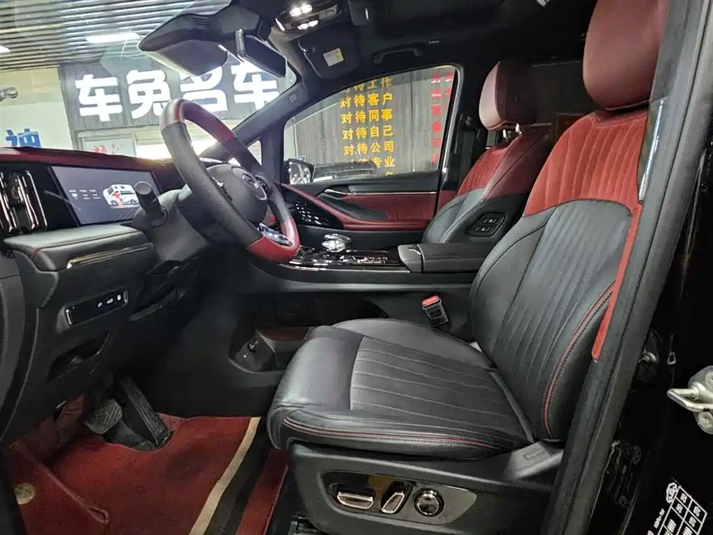 GAC Trumpchi E9 E9 Grandmaster