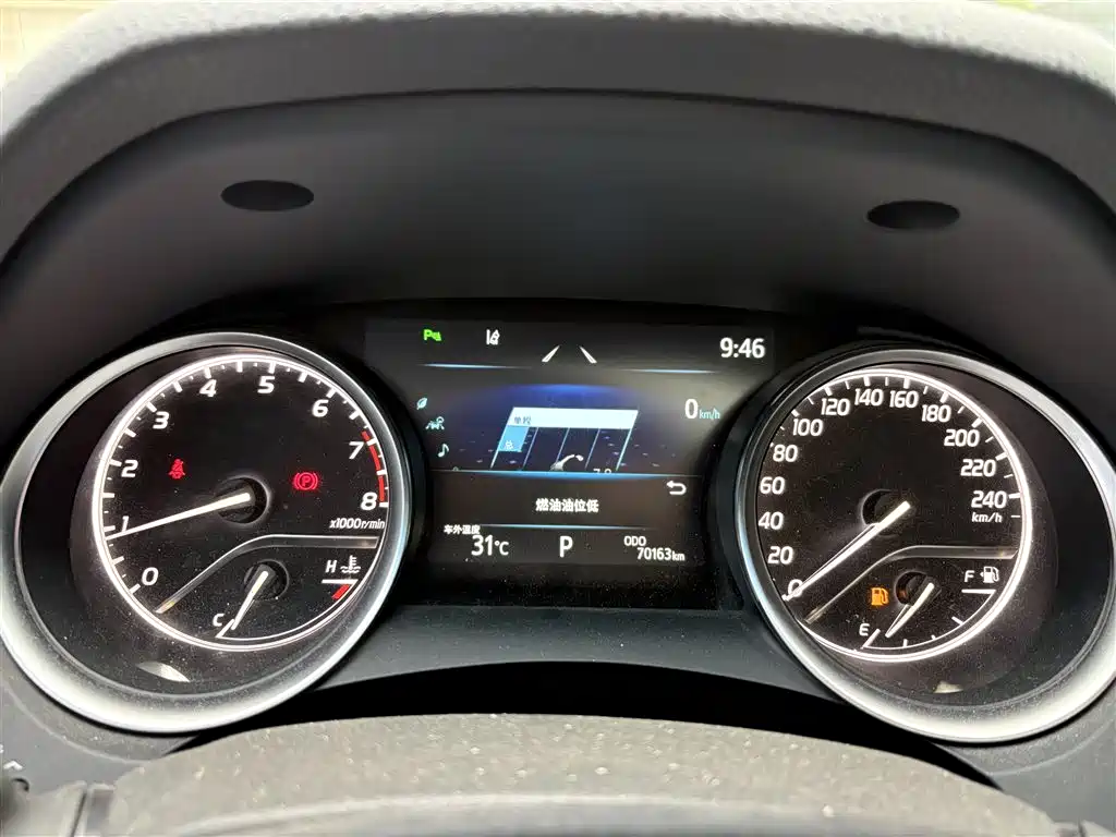 Camry 2.0 G Luxury