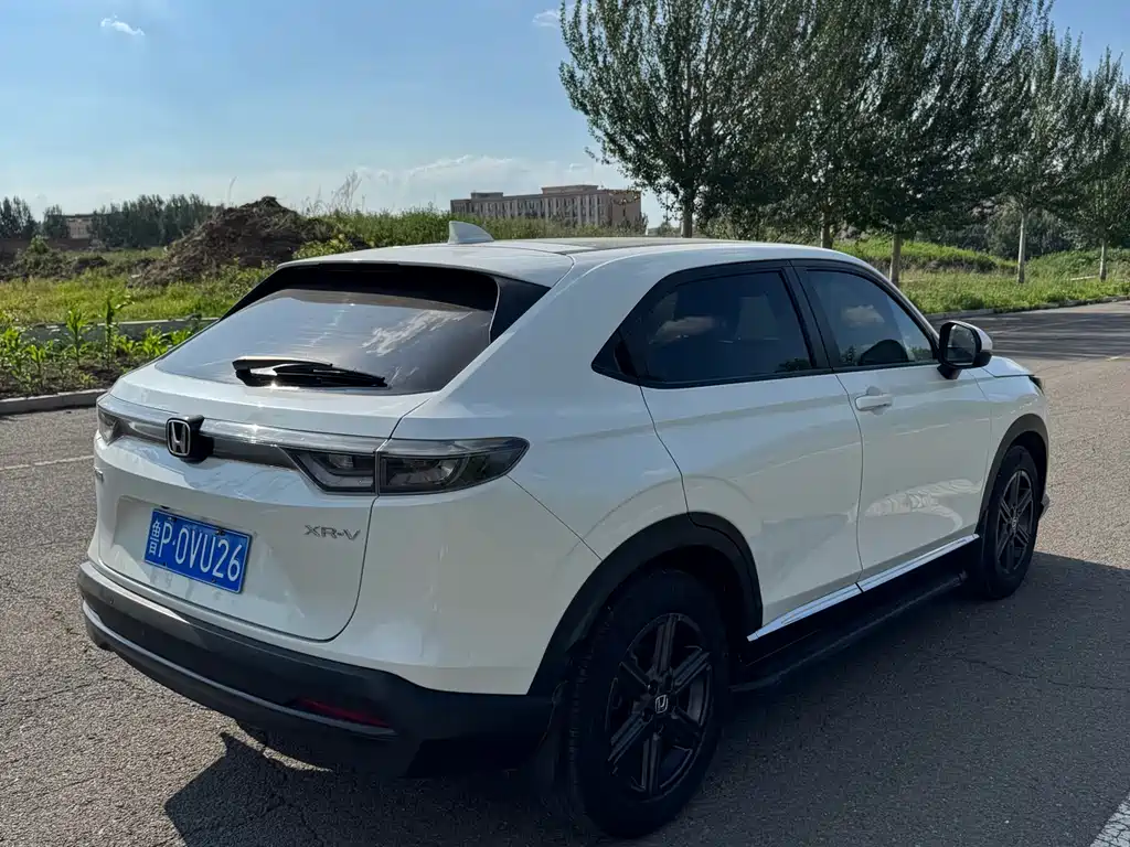 Honda XR-V 1.5 L CVT Hot Trend