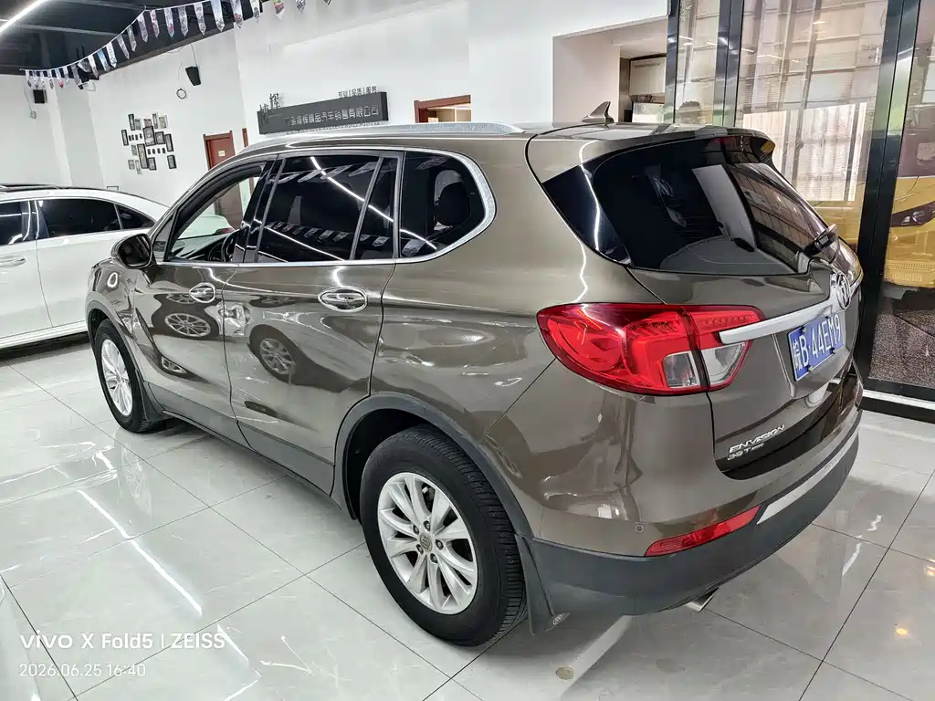 Envision Plus 28 T 4 WD All-round Flagship