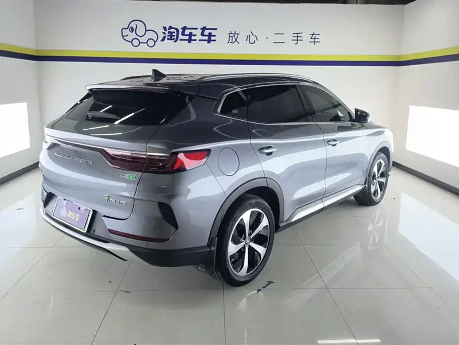 Song PLUS NEV DM-i 110 KM Flagship PLUS