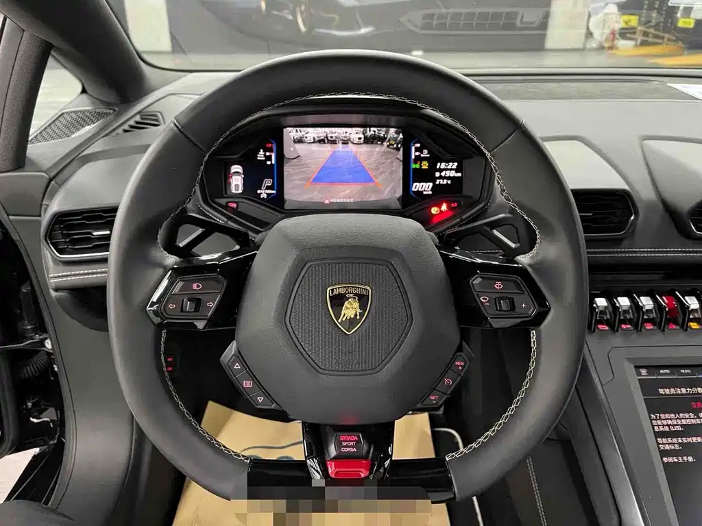 Huracán Huracán EVO RWD