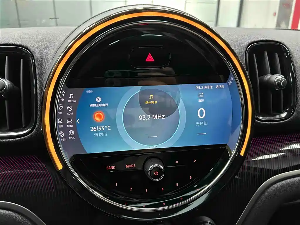 MINI COUNTRYMAN MINI COUNTRYMAN 2023款 1.5 T COOPER ALL4 鉴赏家