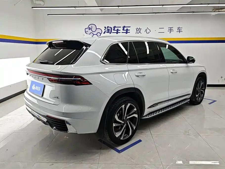 Xingyue L 2.0 TD High Power Auto 2 WD Skyline