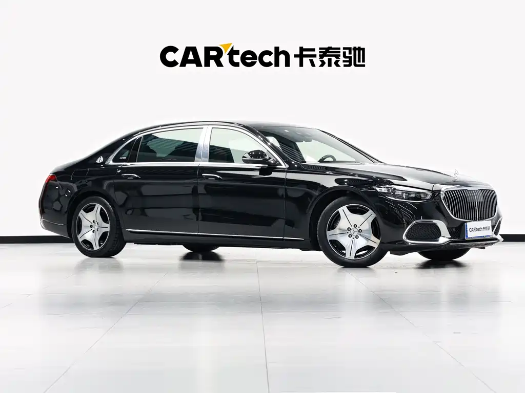 Maybach S-Class S 480 4 MATIC