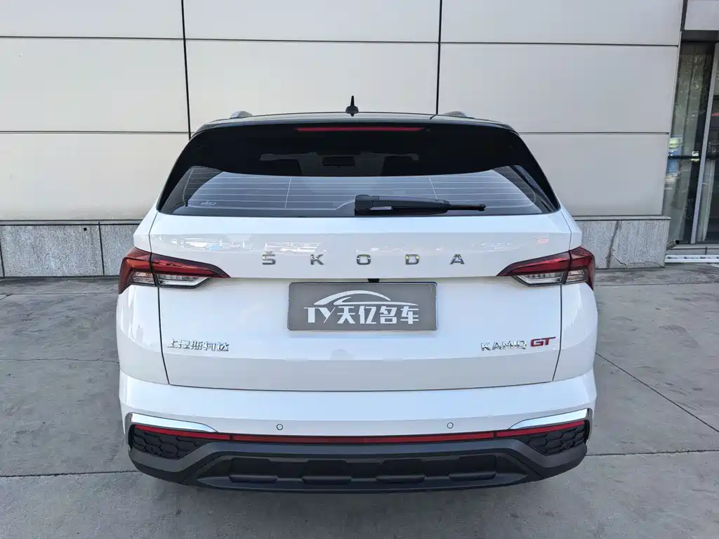 Kamiq GT 1.5 L Auto Premium Enjoyment
