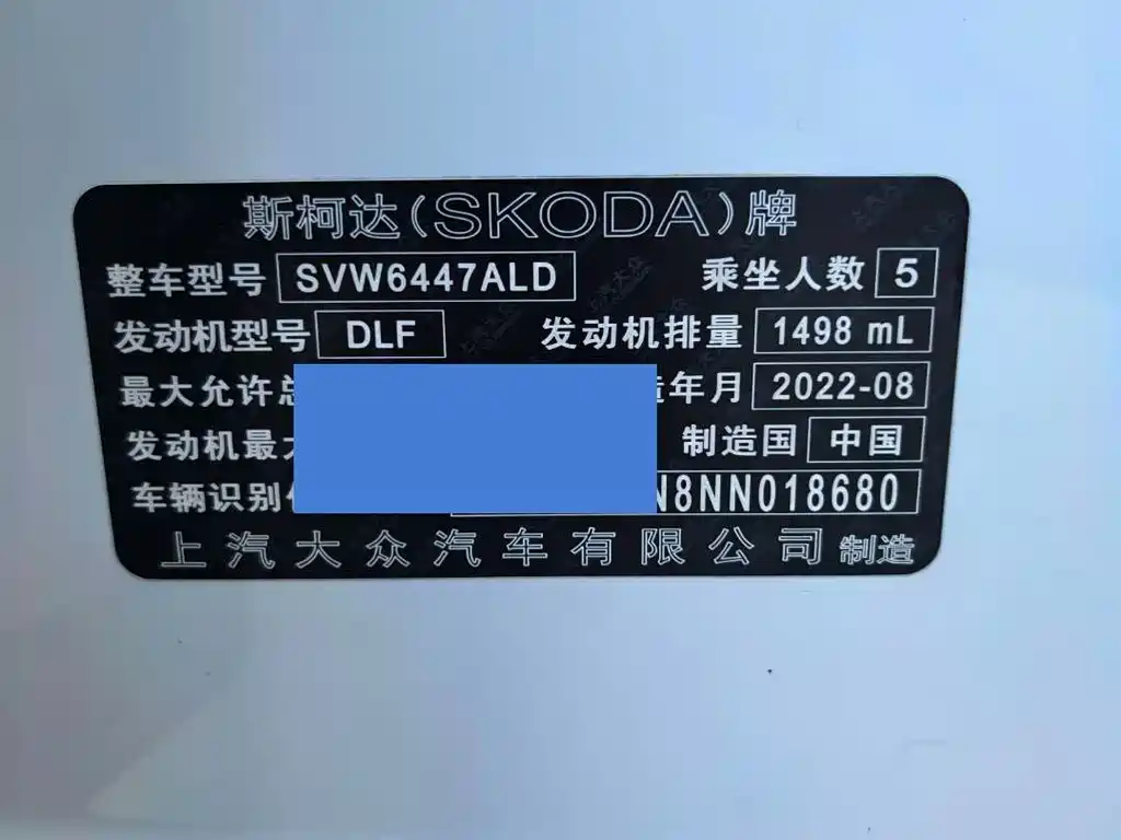Kamiq GT 1.5 L Auto Premium Enjoyment