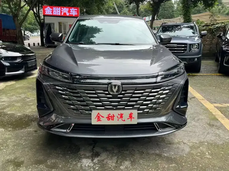 Changan CS75 PLUS 3 rd Gen 1.5 T Auto Navigator