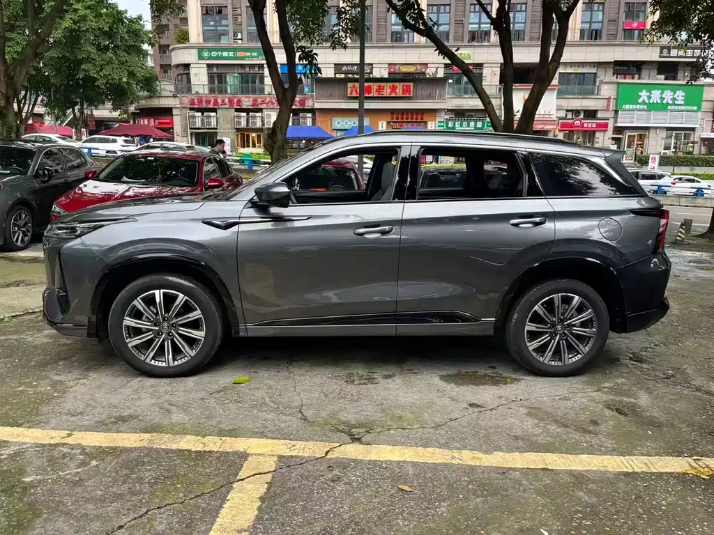 Changan CS75 PLUS 3 rd Gen 1.5 T Auto Navigator