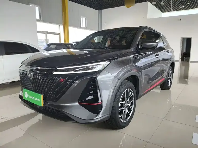 Changan CS75 PLUS 2 nd Gen 1.5 T Auto Distinguished