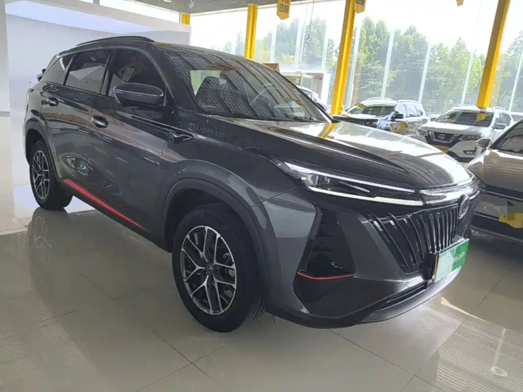 Changan CS75 PLUS 2 nd Gen 1.5 T Auto Distinguished
