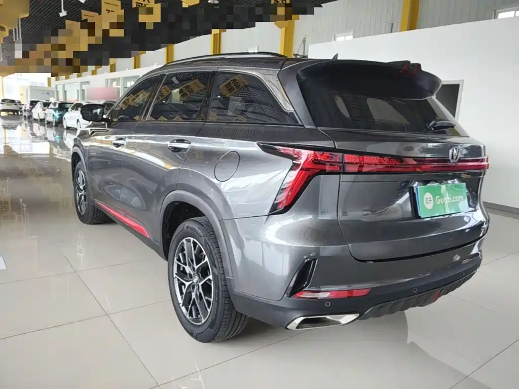 Changan CS75 PLUS 2 nd Gen 1.5 T Auto Distinguished