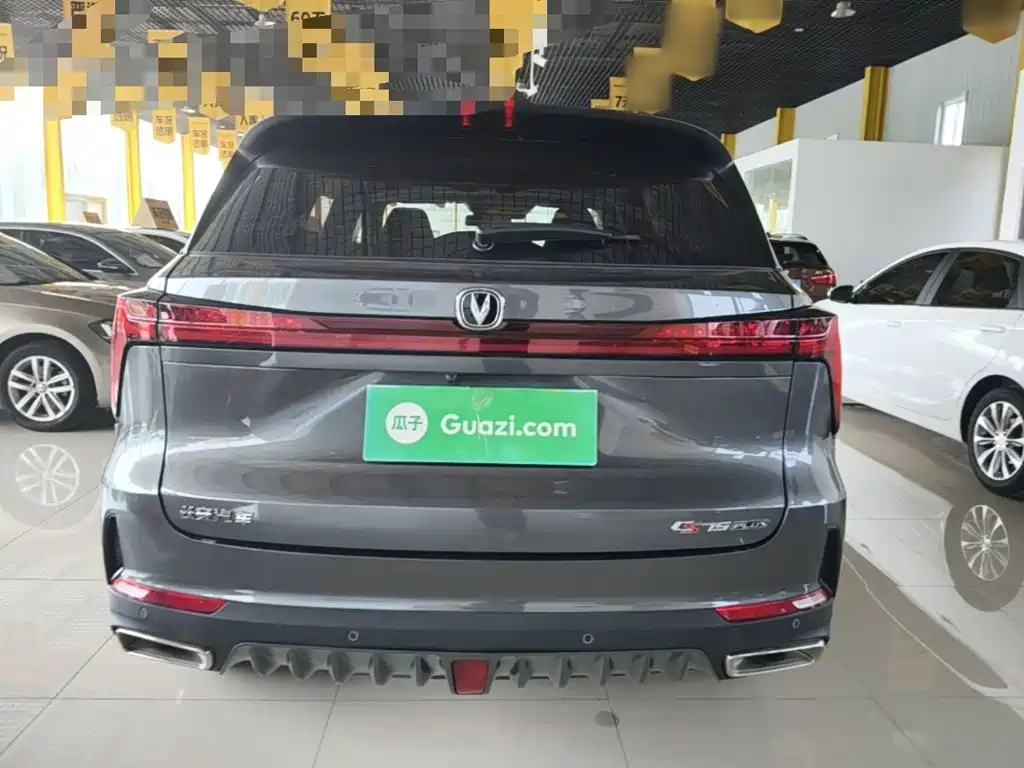 Changan CS75 PLUS 2 nd Gen 1.5 T Auto Distinguished