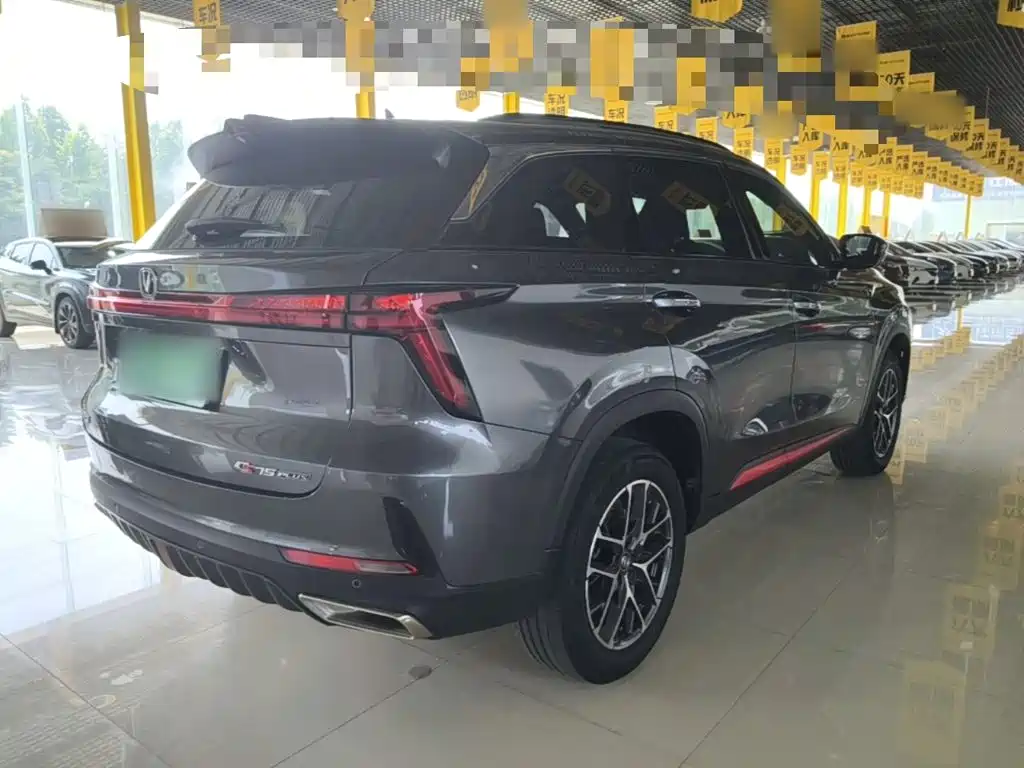 Changan CS75 PLUS 2 nd Gen 1.5 T Auto Distinguished