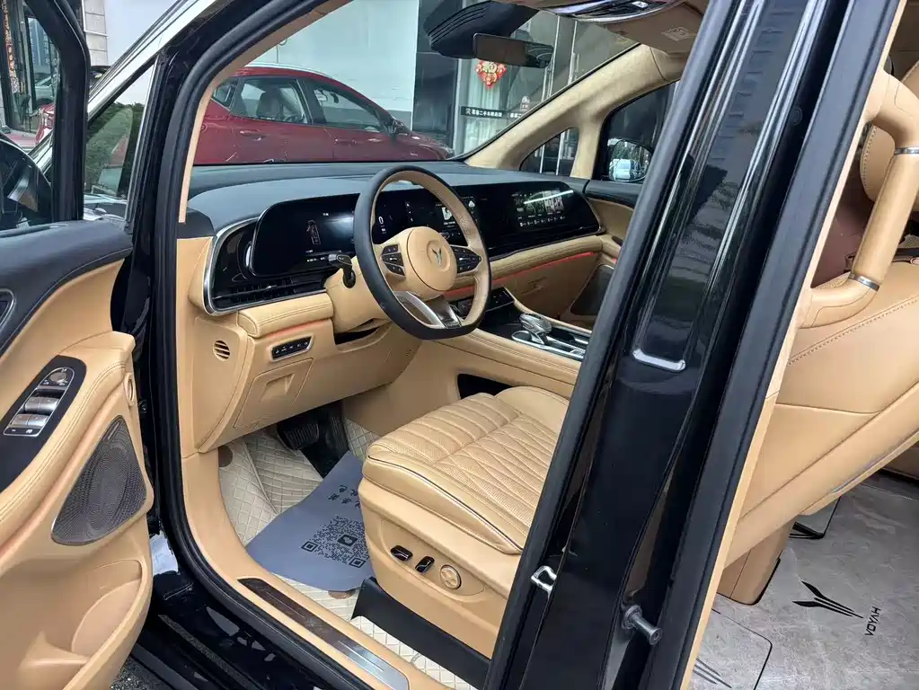 Voyah Dreamer PHEV Ultra Long Range Flagship