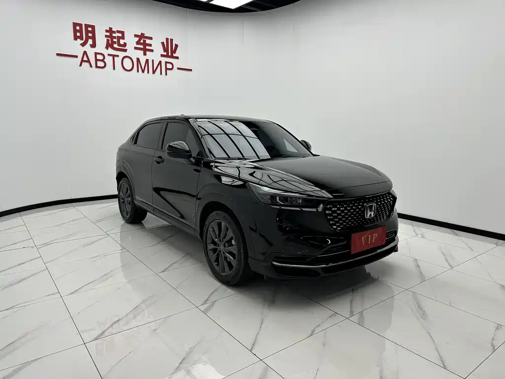 Honda XR-V 1.5 L CVT Passion