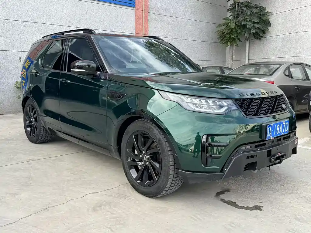 Discovery 3.0 SC V6 30 Anniversary Special Edition