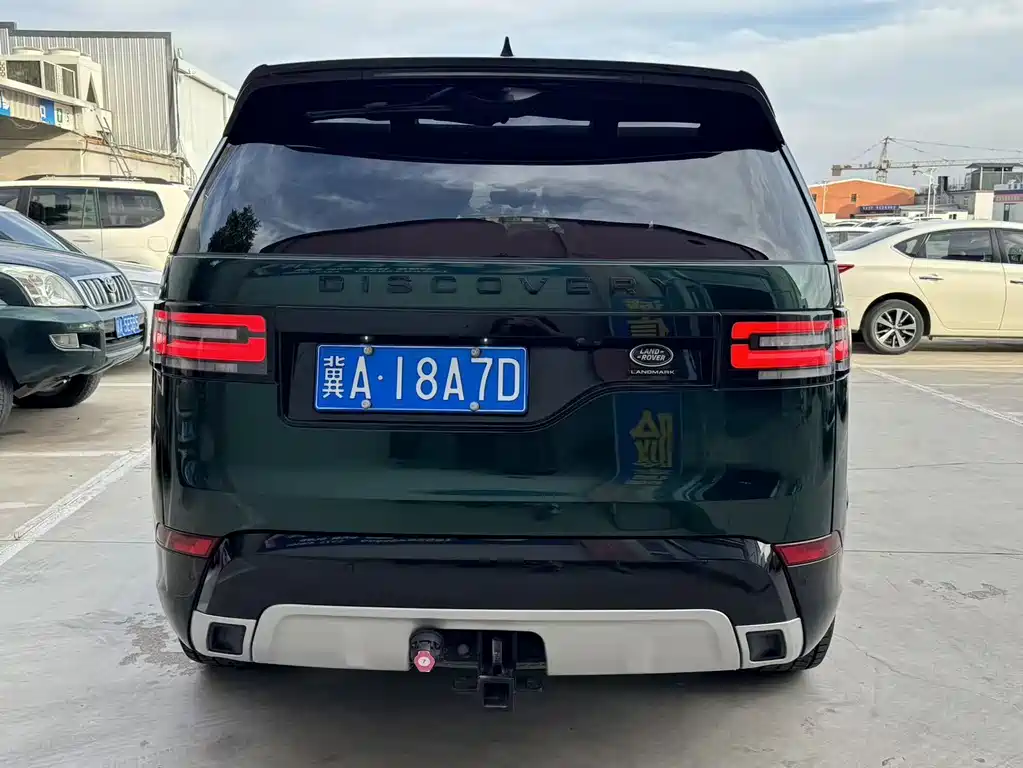 Discovery 3.0 SC V6 30 Anniversary Special Edition