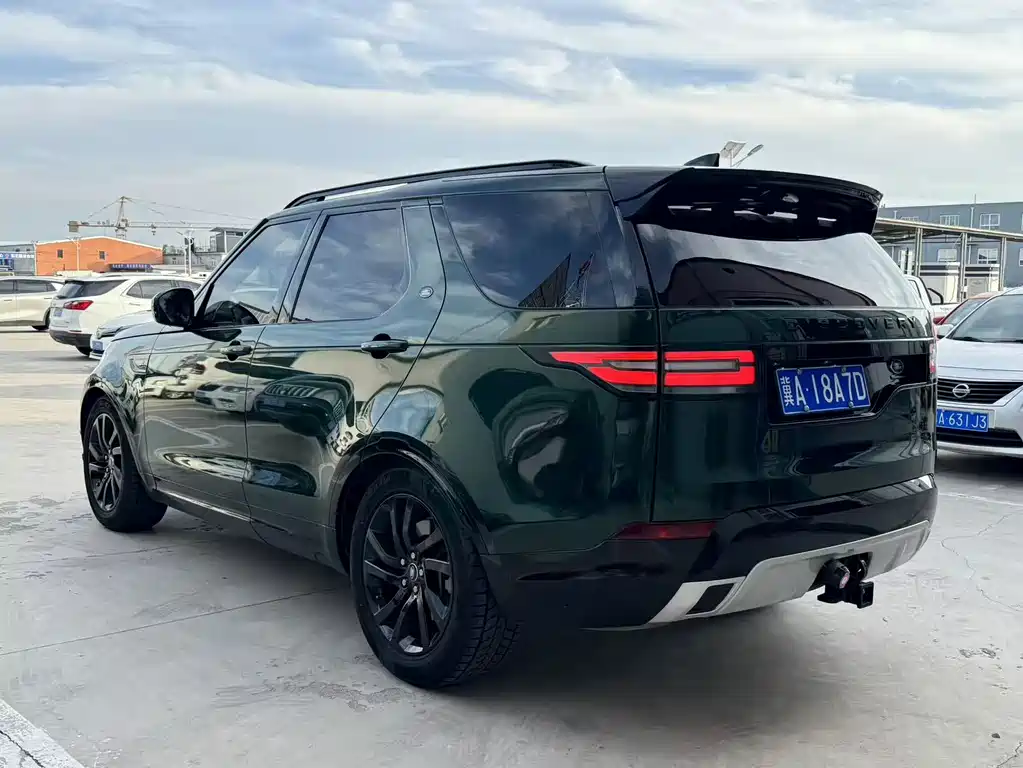 Discovery 3.0 SC V6 30 Anniversary Special Edition