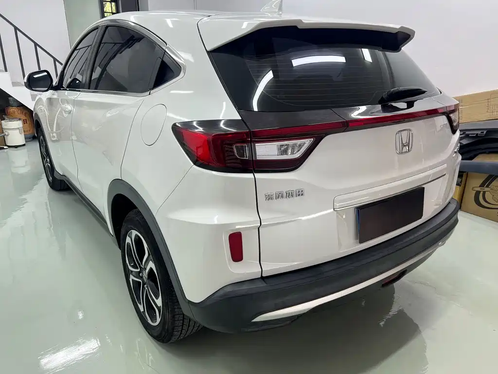 Honda XR-V 1.5 L CVT Classic