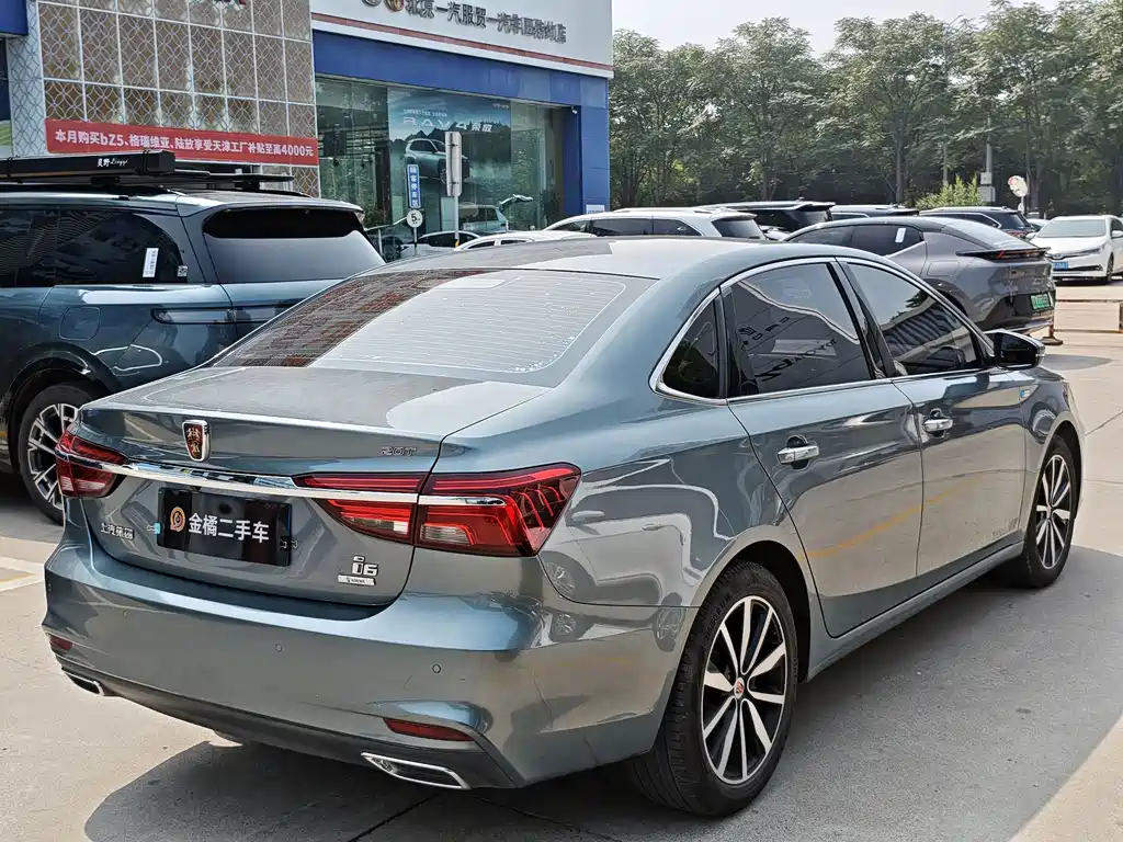 Roewe i6 Classic 20 T Auto Flagship