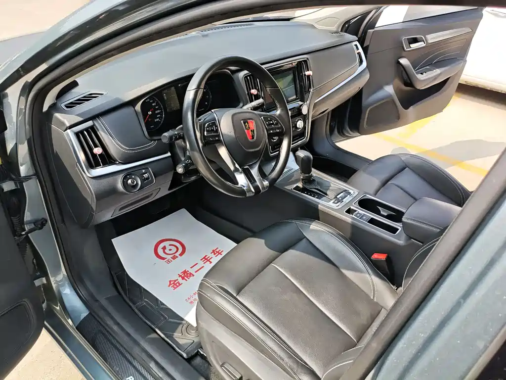 Roewe i6 Classic 20 T Auto Flagship