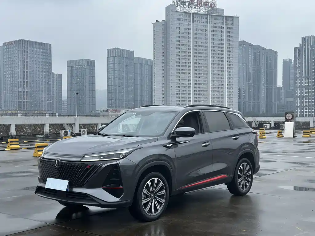 Changan CS75 PLUS 长安CS75 PLUS 2022款 第二代 2.0 T 自动领航型