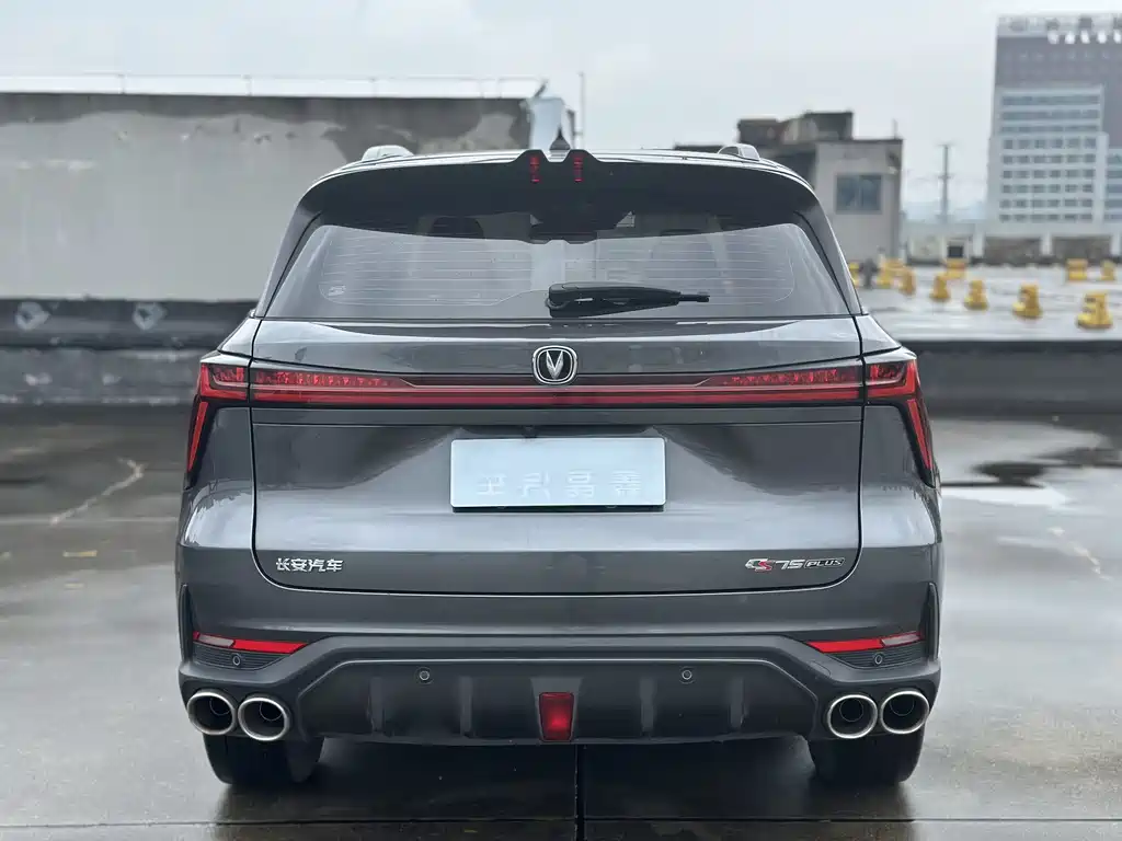 Changan CS75 PLUS 长安CS75 PLUS 2022款 第二代 2.0 T 自动领航型