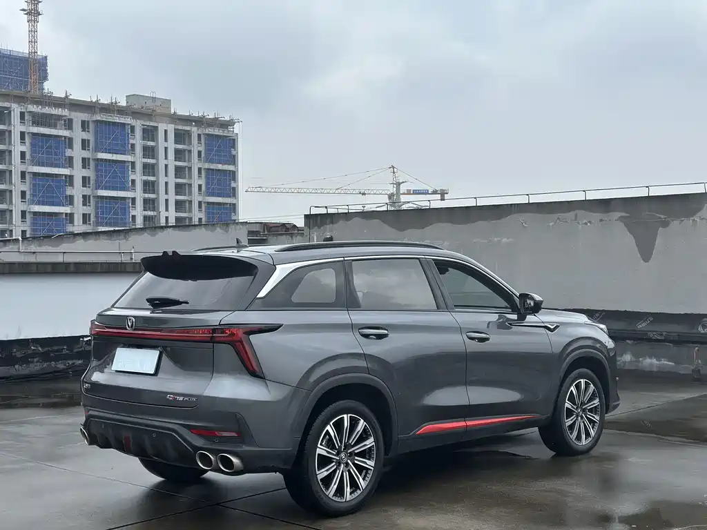 Changan CS75 PLUS 长安CS75 PLUS 2022款 第二代 2.0 T 自动领航型