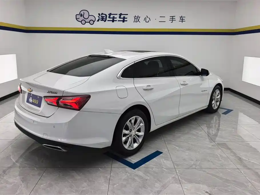 Malibu XL 535 T CVT Sharp Dynamic