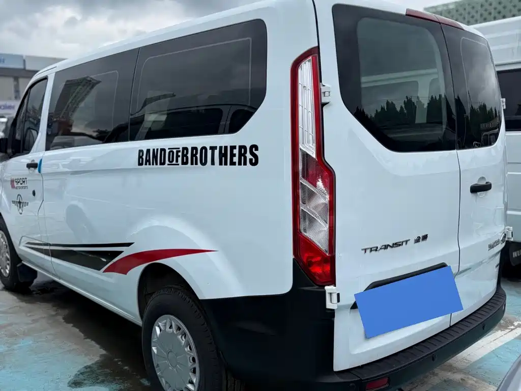 Transit 2.0 T Diesel Multi-purpose Commercial SWB Low Roof 6-seat CN-VI