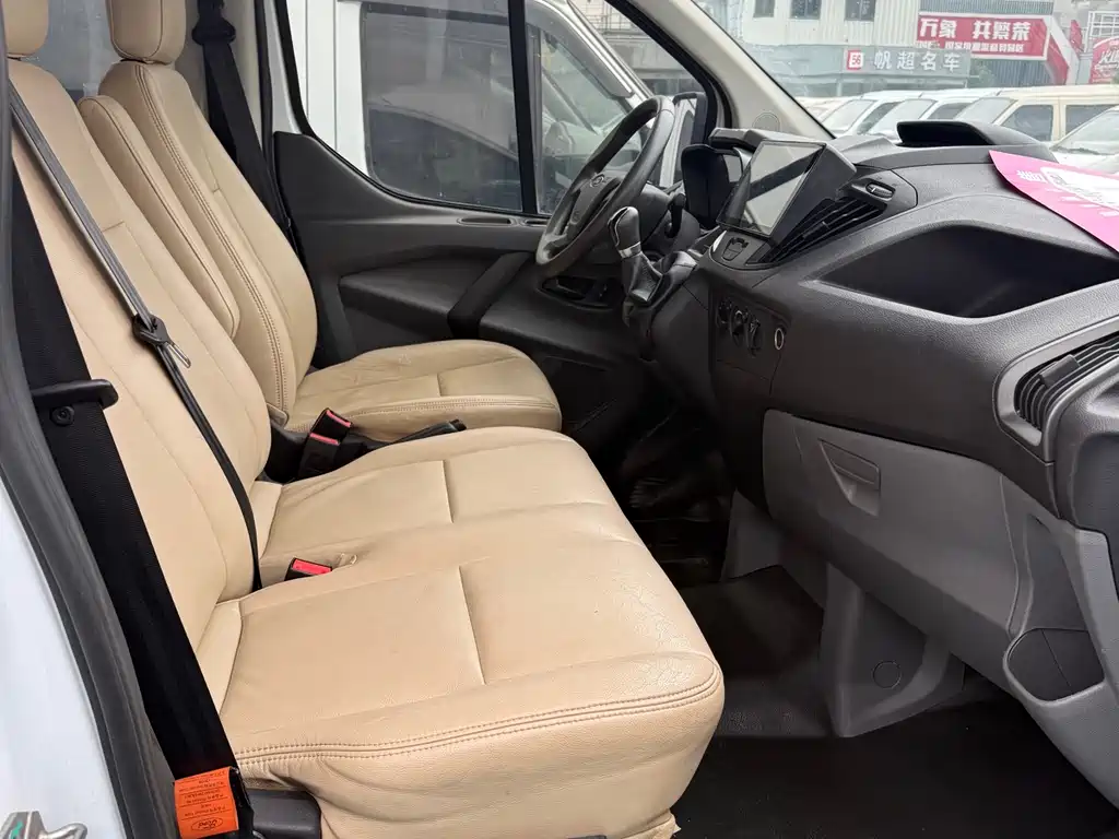 Transit 2.0 T Diesel Multi-purpose Commercial SWB Low Roof 6-seat CN-VI