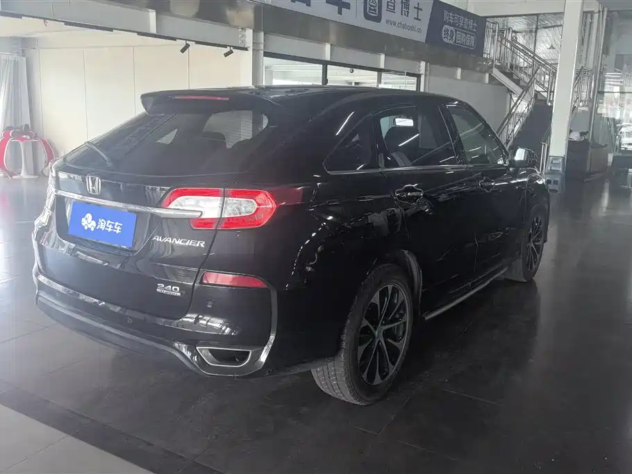 Avancier 240 TURBO 2 WD Comfort Enjoyment